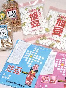 共成製菓株式会社