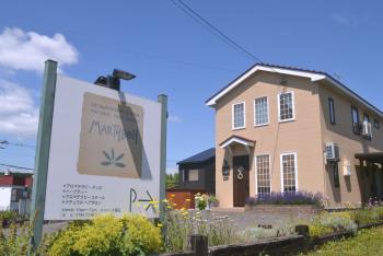 MARTHBOH(マースボウ)