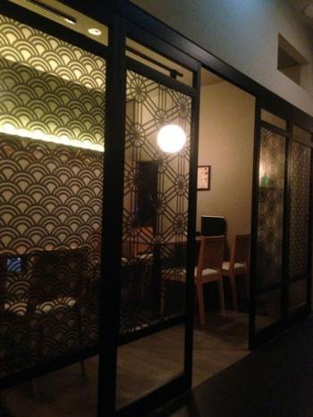 和菜酒房 おりべ