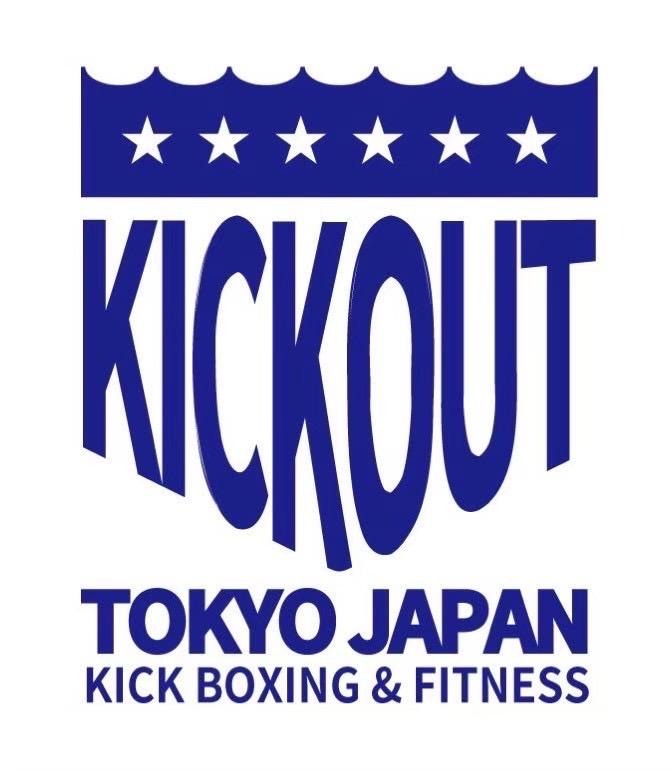 【北海道唯一】2024年12月　KICKOUT@旭川!  体験募集!