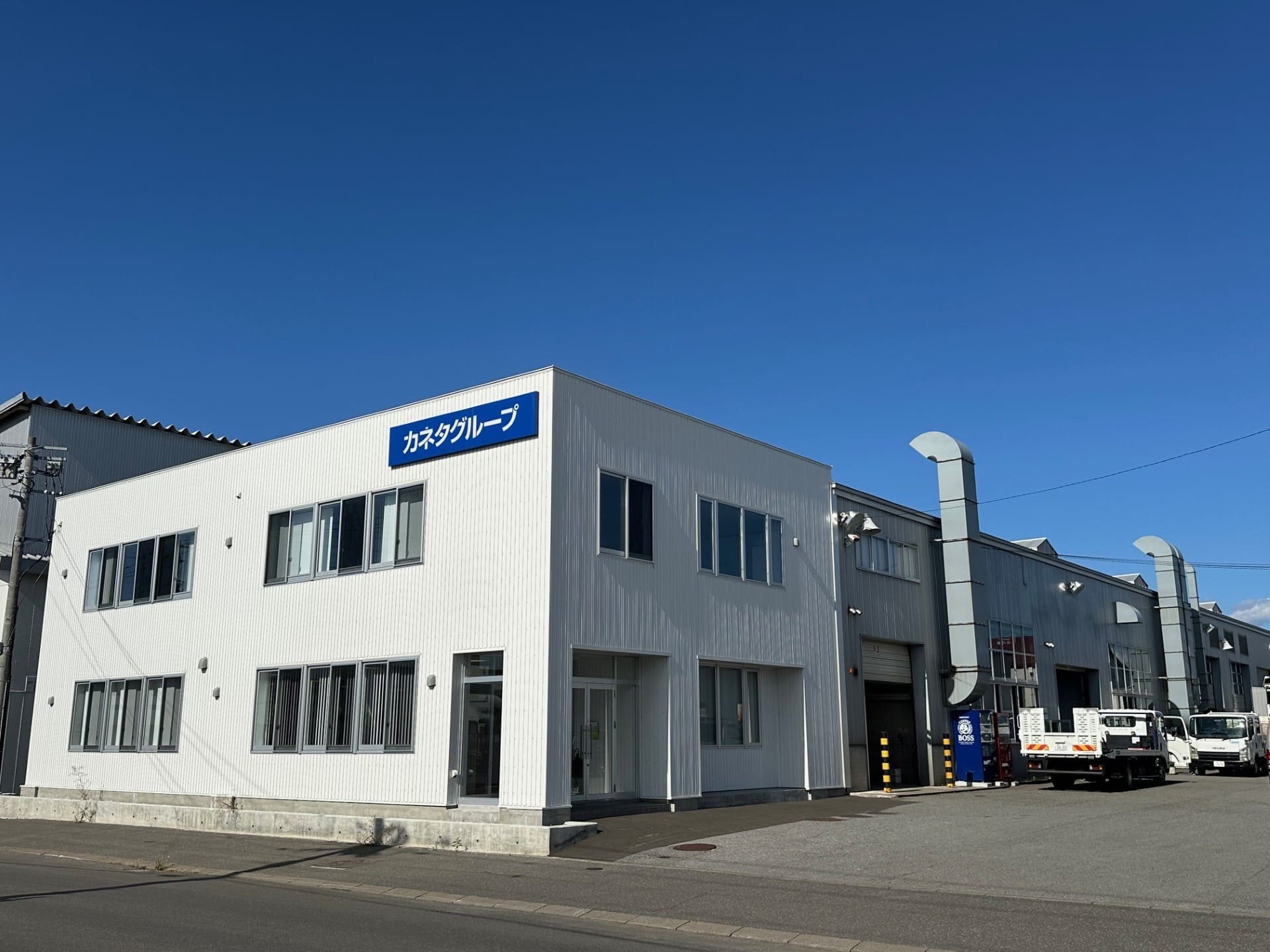 株式会社　金田自動車　BP架装工場