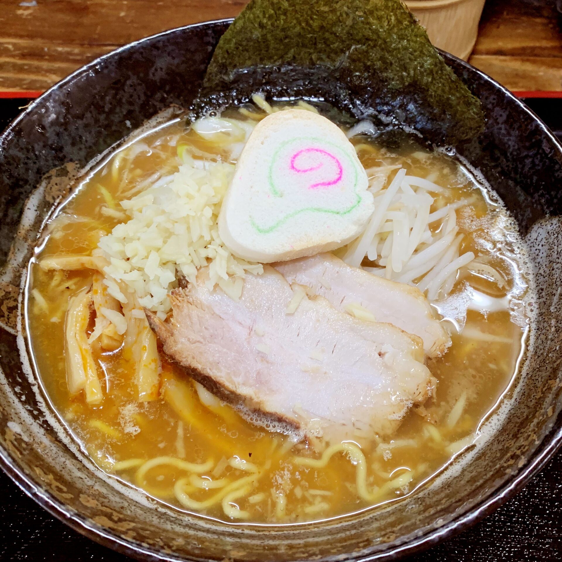 ら〜麺 いそはま