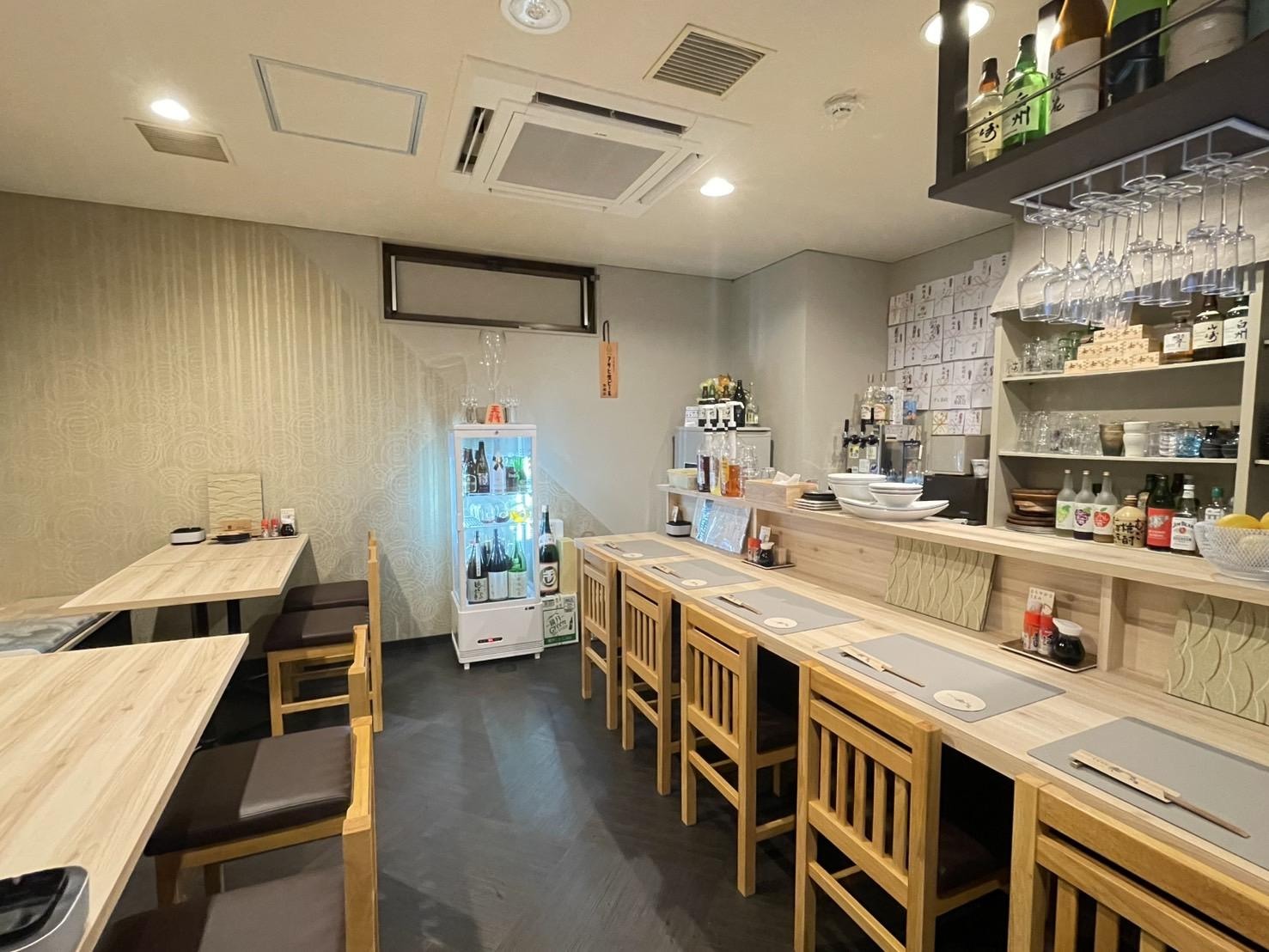 旨食酒場 和たる