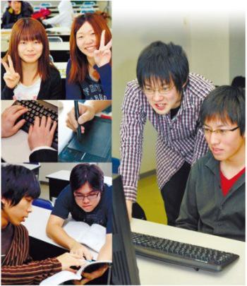 旭川情報ビジネス専門学校