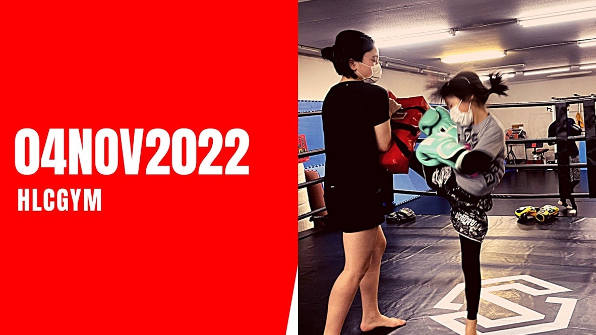 【会長引退/HLCGYM/旭橋BASE共通】11月末日まで、入会金(9000円)無料キャンペーン!