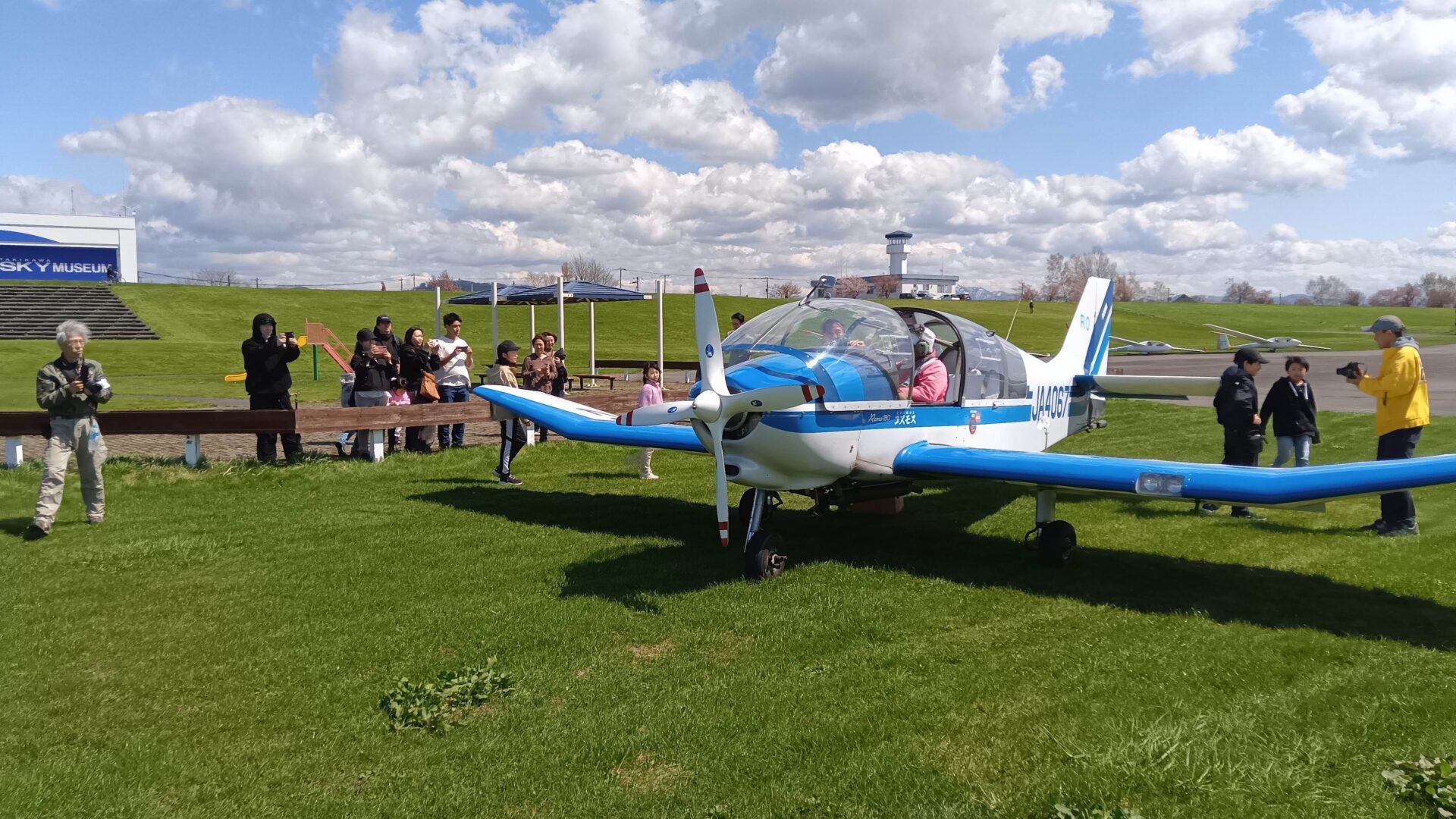 こどもたちに大空のプレゼント！
