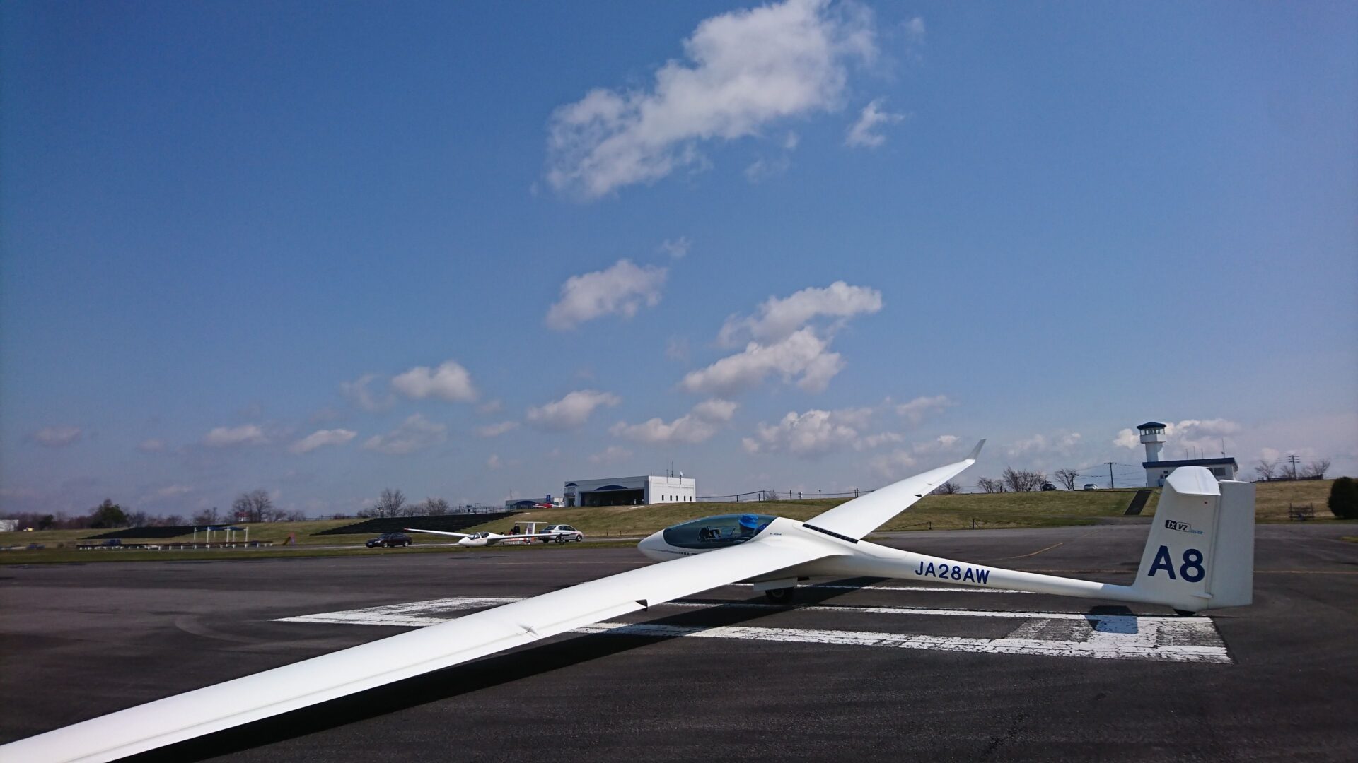 たきかわスカイパーク