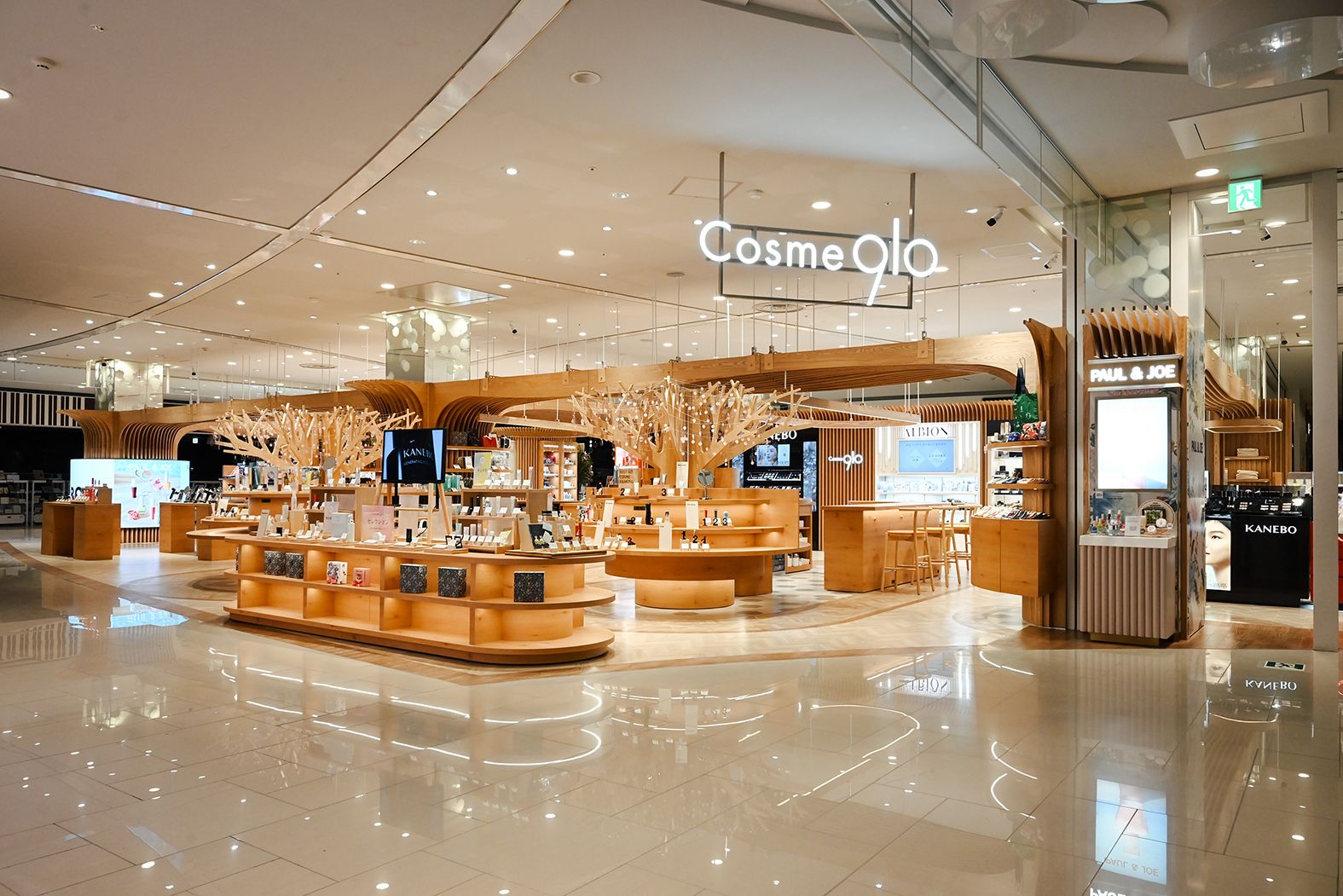 旭川をめぐるデザインミニツアー イオンモール旭川駅前×cosme910
