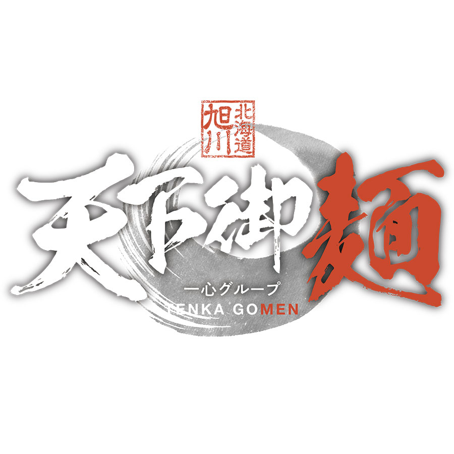 ラーメン全品