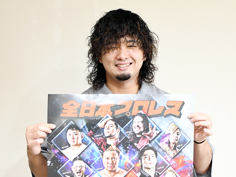 北海道ダイナマイトシリーズ旭川大会 観戦チケット
